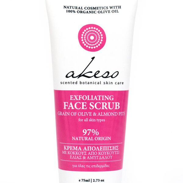 EXFOLIATING FACE SCRUB